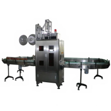 Hot Melt Adhesive Double Side Self-Adhesive Labeling Machine